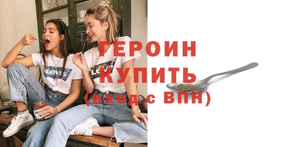 mix Приозерск
