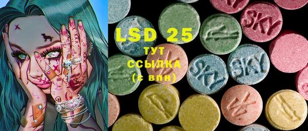 ECSTASY Алексин