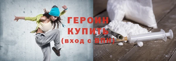 mix Приозерск