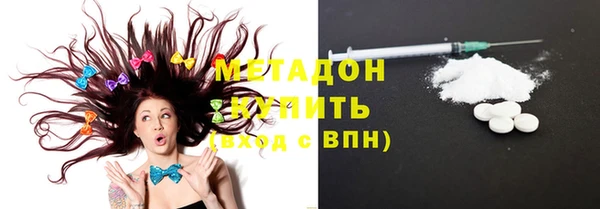 прущий лед Алзамай