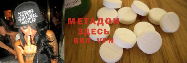 ECSTASY Алексин
