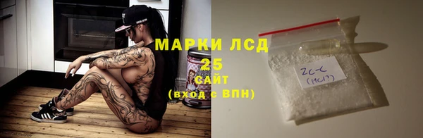 ECSTASY Алексин