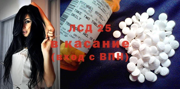 ECSTASY Алексин