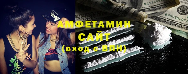 ECSTASY Алексин