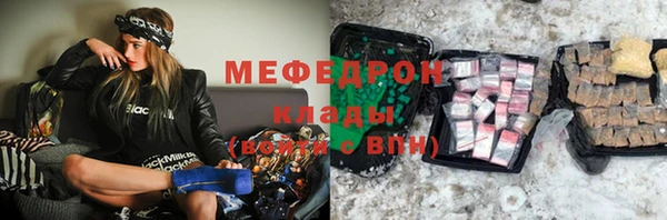 метадон Пролетарск