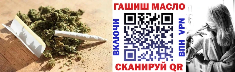 цена наркотик  Оханск  ТГК THC oil 